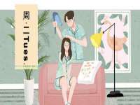 北京翼趣科技有限公司