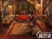 北京翼趣科技有限公司