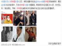 北京翼趣科技有限公司