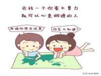 北京翼趣科技有限公司