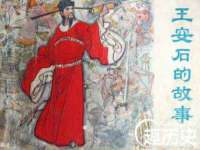 北京翼趣科技有限公司
