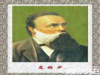 北京翼趣科技有限公司