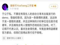 北京翼趣科技有限公司