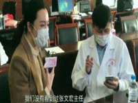 北京翼趣科技有限公司