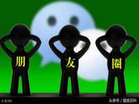 北京翼趣科技有限公司