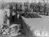 北京翼趣科技有限公司