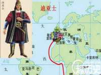 北京翼趣科技有限公司