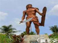 北京翼趣科技有限公司