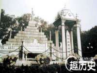 北京翼趣科技有限公司