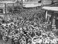北京翼趣科技有限公司