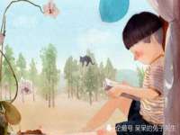 北京翼趣科技有限公司