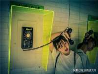 北京翼趣科技有限公司