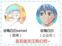 北京翼趣科技有限公司