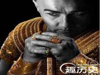 北京翼趣科技有限公司