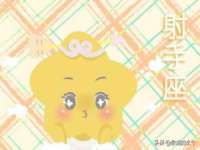 北京翼趣科技有限公司