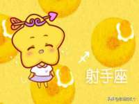 北京翼趣科技有限公司
