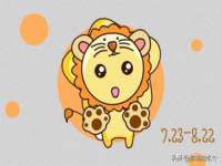 北京翼趣科技有限公司