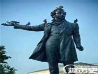 北京翼趣科技有限公司