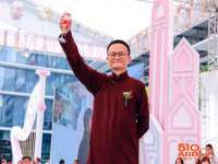 北京翼趣科技有限公司