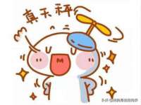 北京翼趣科技有限公司