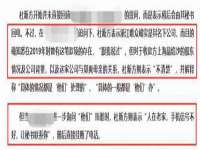 北京翼趣科技有限公司