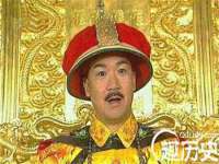 北京翼趣科技有限公司