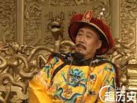 北京翼趣科技有限公司