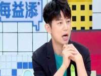 北京翼趣科技有限公司