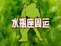 北京翼趣科技有限公司