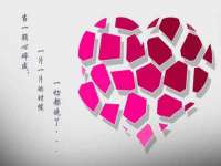 北京翼趣科技有限公司