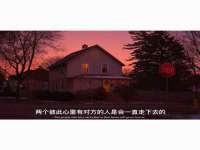 北京翼趣科技有限公司