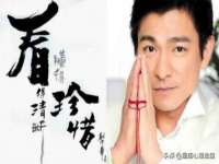 北京翼趣科技有限公司