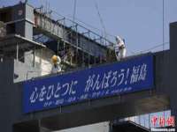 北京翼趣科技有限公司