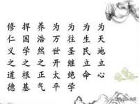 北京翼趣科技有限公司