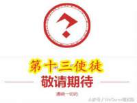 北京翼趣科技有限公司