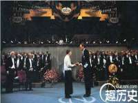 北京翼趣科技有限公司