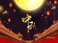 北京翼趣科技有限公司