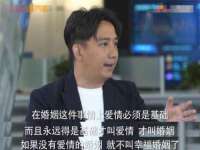 北京翼趣科技有限公司