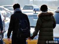 北京翼趣科技有限公司