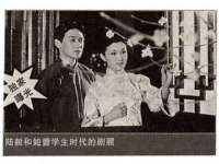 北京翼趣科技有限公司