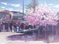 北京翼趣科技有限公司