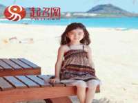 北京翼趣科技有限公司