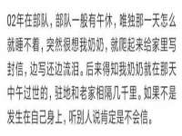 北京翼趣科技有限公司