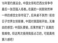 北京翼趣科技有限公司