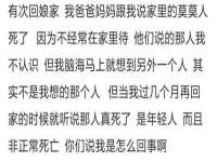 北京翼趣科技有限公司