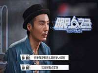 北京翼趣科技有限公司