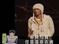 北京翼趣科技有限公司