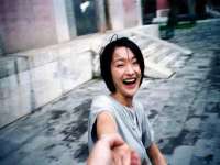 北京翼趣科技有限公司
