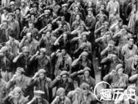 北京翼趣科技有限公司