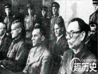 北京翼趣科技有限公司